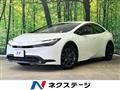 2023 Toyota Prius