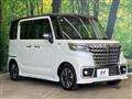 2023 Suzuki Suzuki Others