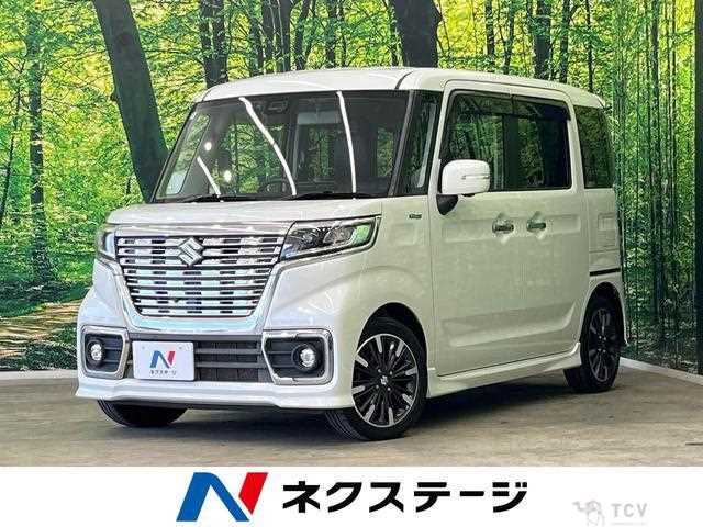 2020 Suzuki Suzuki Others