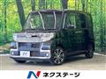 2017 Daihatsu Tanto
