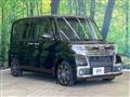 2017 Daihatsu Tanto