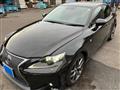 2013 Lexus IS