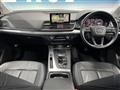 2017 Audi Q5