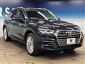 2017 Audi Q5