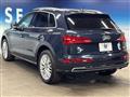 2017 Audi Q5