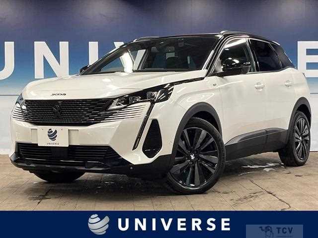 2023 Peugeot Peugoet Others