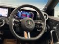 2024 Mercedes-Benz Mercedes-Benz Others