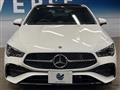 2024 Mercedes-Benz Mercedes-Benz Others