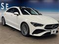 2024 Mercedes-Benz Mercedes-Benz Others