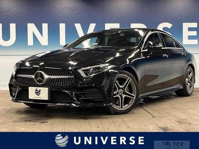 2020 Mercedes-Benz Cls-Class