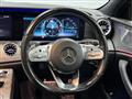 2020 Mercedes-Benz Cls-Class