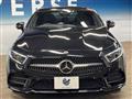 2020 Mercedes-Benz Cls-Class