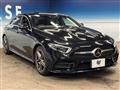 2020 Mercedes-Benz Cls-Class