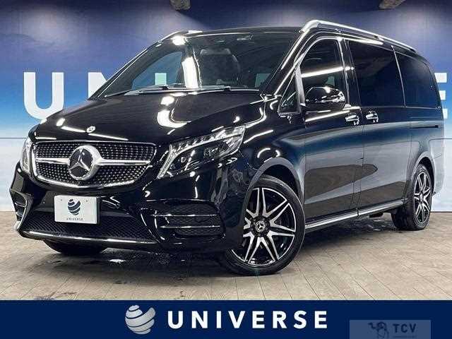 2023 Mercedes-Benz V-Class