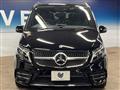 2023 Mercedes-Benz V-Class