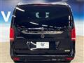 2023 Mercedes-Benz V-Class