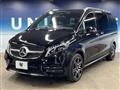 2023 Mercedes-Benz V-Class