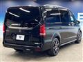 2023 Mercedes-Benz V-Class