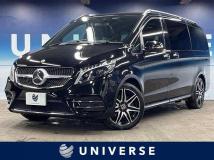 2023 Mercedes-Benz V-Class