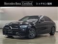 2024 Mercedes-Benz C-Class