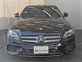 2016 Mercedes-Benz E-Class