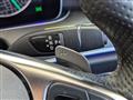 2016 Mercedes-Benz E-Class