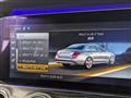 2016 Mercedes-Benz E-Class