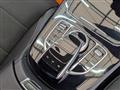 2016 Mercedes-Benz E-Class