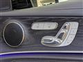2016 Mercedes-Benz E-Class