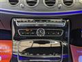 2016 Mercedes-Benz E-Class