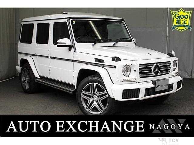2016 Mercedes-Benz G-Class