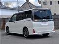 2021 Toyota Voxy