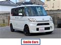 2014 Daihatsu Tanto