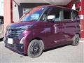 2025 Nissan ROOX