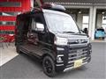 2023 Daihatsu Atrai