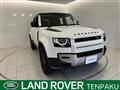 2024 Land Rover Defender