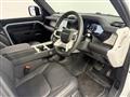 2024 Land Rover Defender