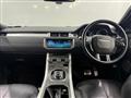 2017 Land Rover Land Rover Others