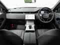 2026 Land Rover Land Rover Others