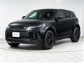 2026 Land Rover Land Rover Others