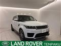 2022 Land Rover Range Rover Sport