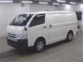2015 Toyota Regiusace Van