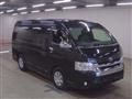 2015 Toyota Hiace Wagon