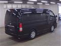 2015 Toyota Hiace Wagon