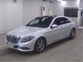 2016 Mercedes-Benz S-Class