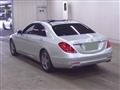 2016 Mercedes-Benz S-Class