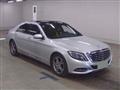 2016 Mercedes-Benz S-Class