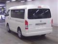 2022 Toyota Hiace Wagon