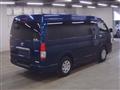 2018 Toyota Hiace Van
