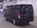 2022 Toyota Hiace Van